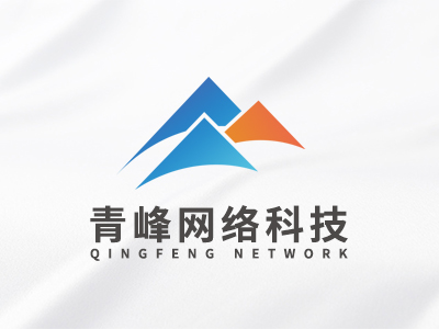 2024百度城市大會(huì)·安陽(yáng)站圓滿(mǎn)落幕|百度攜手安陽(yáng)企業(yè)共筑智能體，生成商業(yè)新未來(lái)
