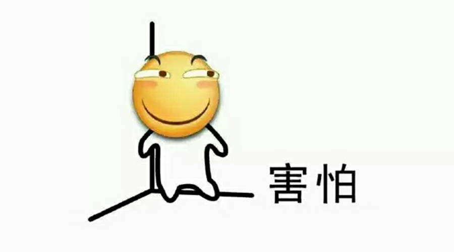 營銷部的同學們，你們真的把事情搞大了！